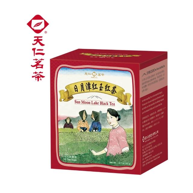 【2025】紅茶包推薦10款高評價人氣品牌排行榜 | 好吃美食的八里人