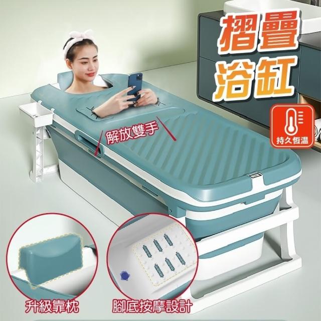 【2025】折疊浴缸推薦10款高評價折疊浴缸品牌排行 | 好吃美食的八里人