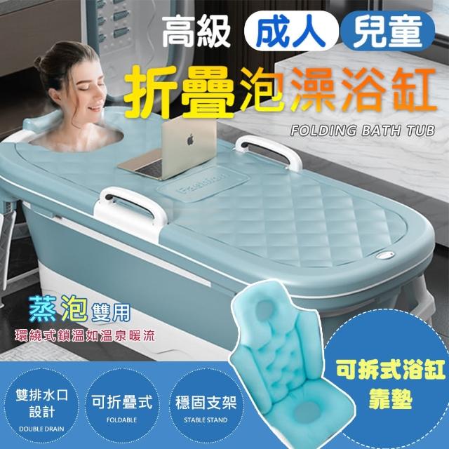 【2025】折疊浴缸推薦10款高評價折疊浴缸品牌排行 | 好吃美食的八里人