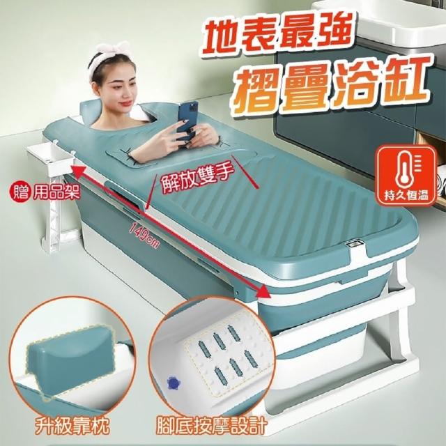 【2025】折疊浴缸推薦10款高評價折疊浴缸品牌排行 | 好吃美食的八里人