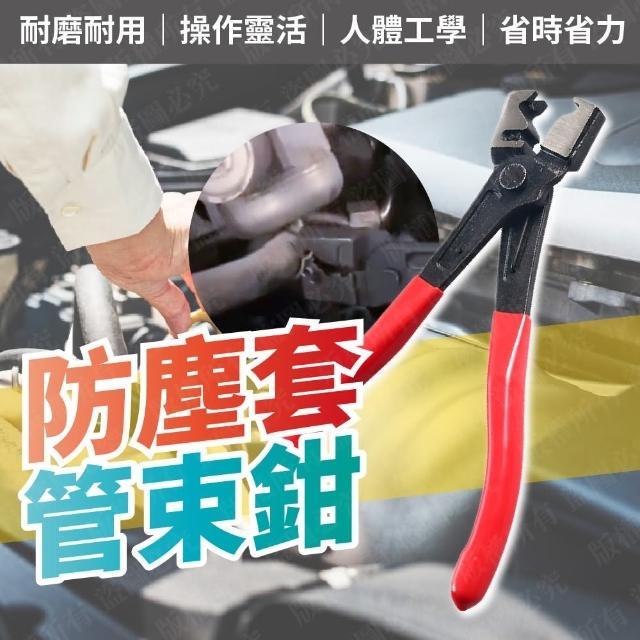 【2025】卡鉗推薦10款高評價卡鉗品牌排行 | 好吃美食的八里人