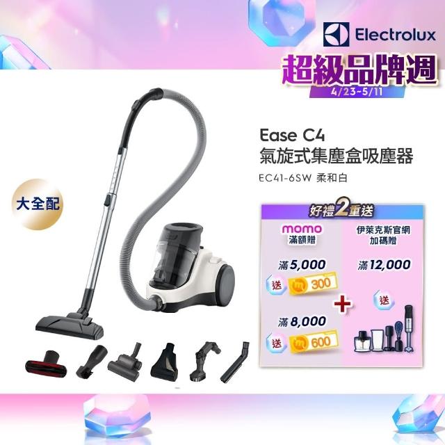 【2025】有線吸塵器推薦ptt》10款高評價人氣品牌排行榜 | 好吃美食的八里人