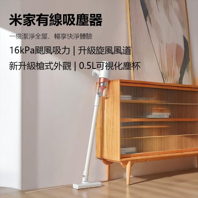 【2025】有線吸塵器推薦ptt》10款高評價人氣品牌排行榜 | 好吃美食的八里人