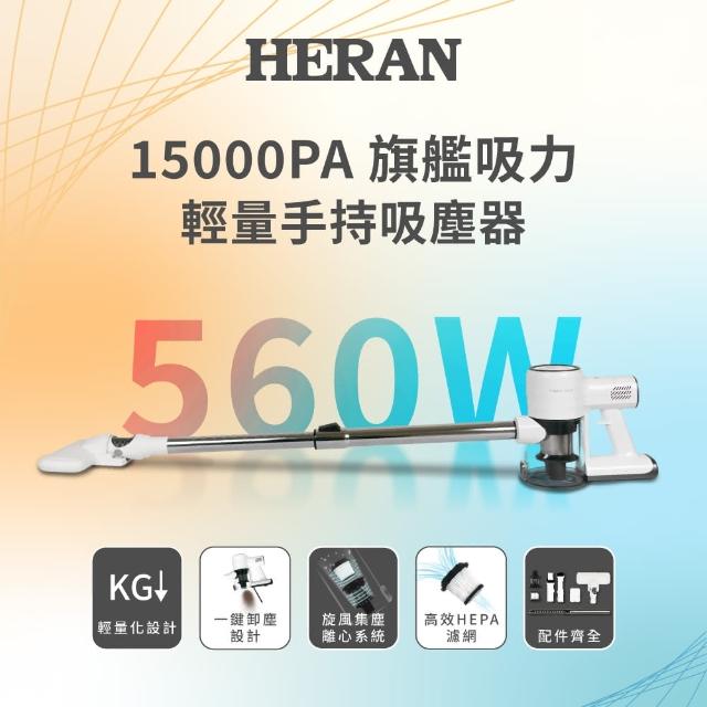 【2025】有線吸塵器推薦ptt》10款高評價人氣品牌排行榜 | 好吃美食的八里人