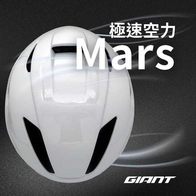 【2025】自行車安全帽推薦10款高評價自行車安全帽品牌排行 | 好吃美食的八里人