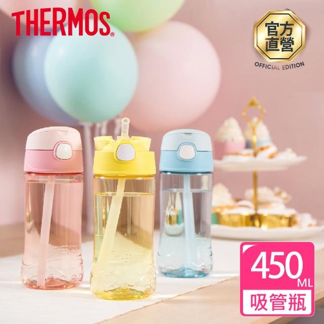 【2025必買】兒童水壺終極推薦清單 | 好吃美食的八里人