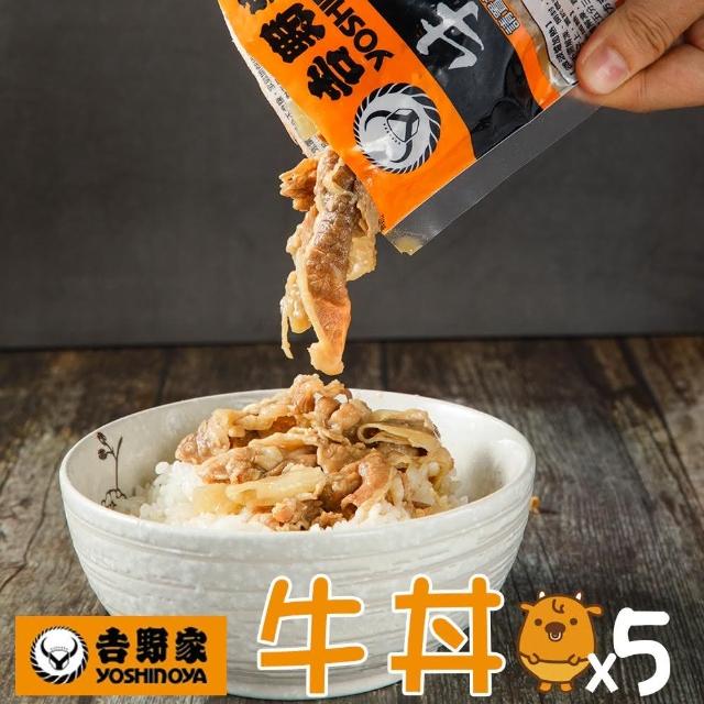 【2025】冷凍調理包推薦10款高評價冷凍調理包品牌排行 | 好吃美食的八里人