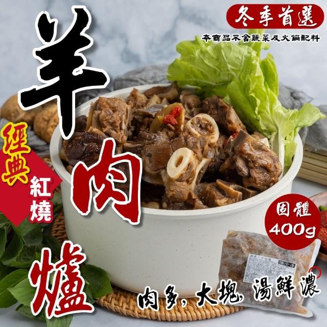 【2025】冷凍調理包推薦10款高評價冷凍調理包品牌排行 | 好吃美食的八里人