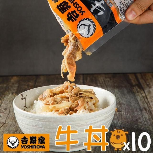 【2025】冷凍調理包推薦10款高評價冷凍調理包品牌排行 | 好吃美食的八里人