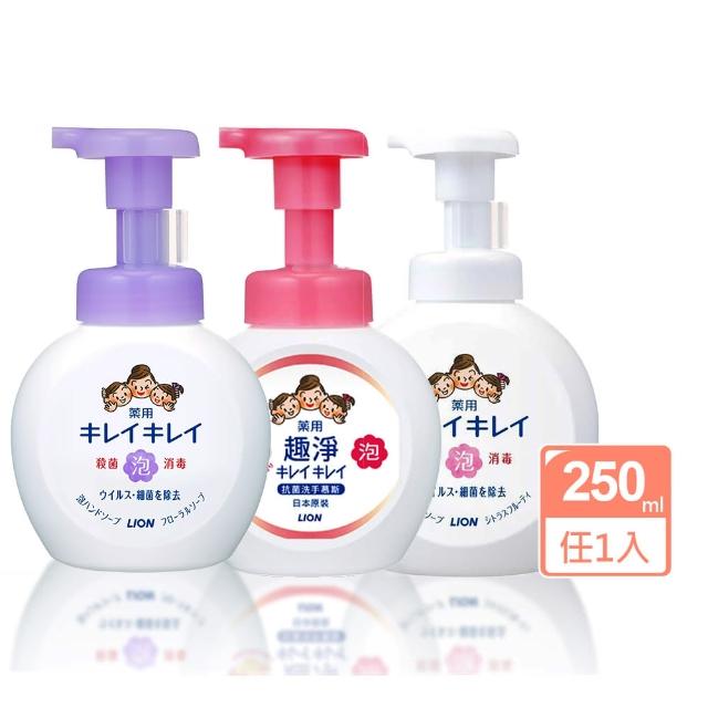 【2025】洗手慕斯推薦10款高評價洗手慕斯品牌排行 | 好吃美食的八里人