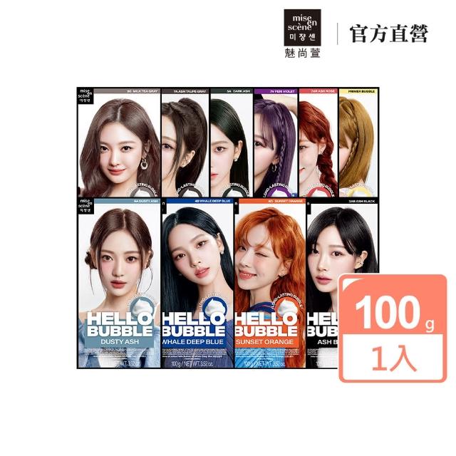 【2025】泡泡染髮推薦ptt》10款高評價人氣品牌排行榜 | 好吃美食的八里人