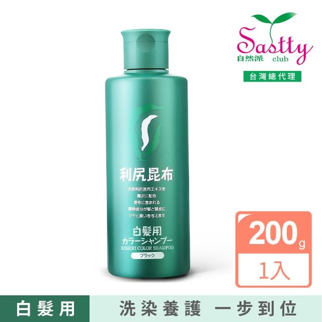 【2025】泡泡染髮推薦ptt》10款高評價人氣品牌排行榜 | 好吃美食的八里人