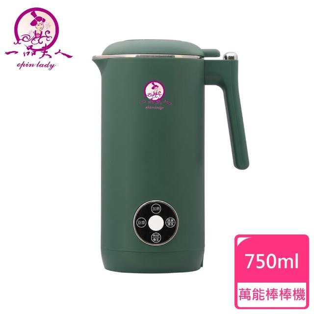 【2025必買】豆漿機終極推薦清單 | 好吃美食的八里人