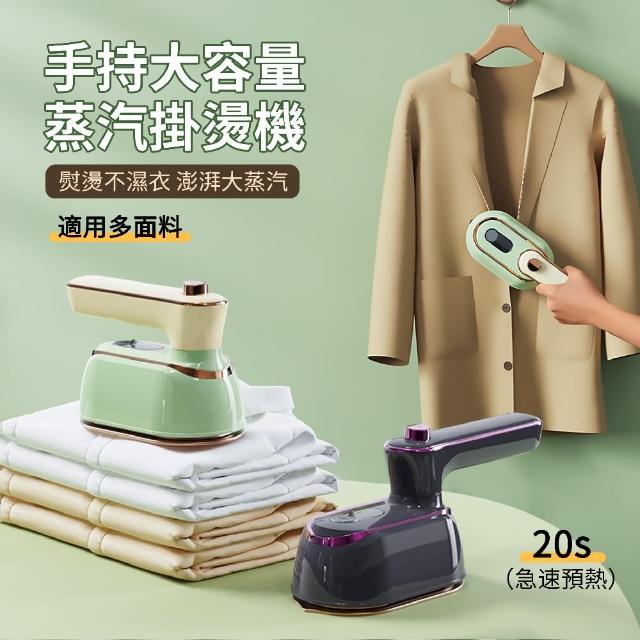 【2025】小熨斗推薦10款高評價人氣品牌排行榜 | 好吃美食的八里人