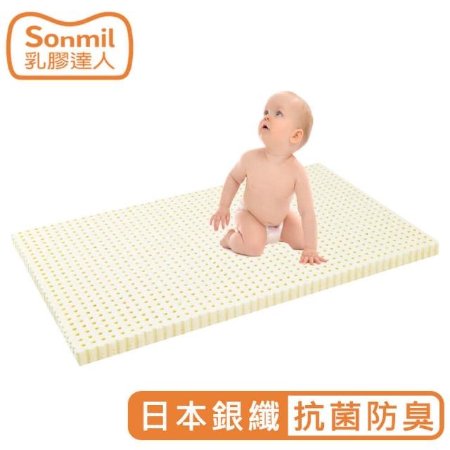 【2025】兒童床墊推薦10款高評價兒童床墊品牌排行 | 好吃美食的八里人