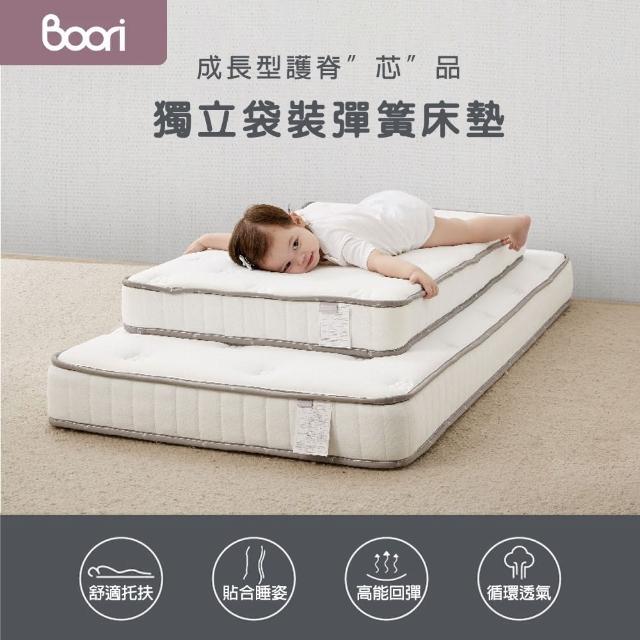 【2025】兒童床墊推薦10款高評價兒童床墊品牌排行 | 好吃美食的八里人