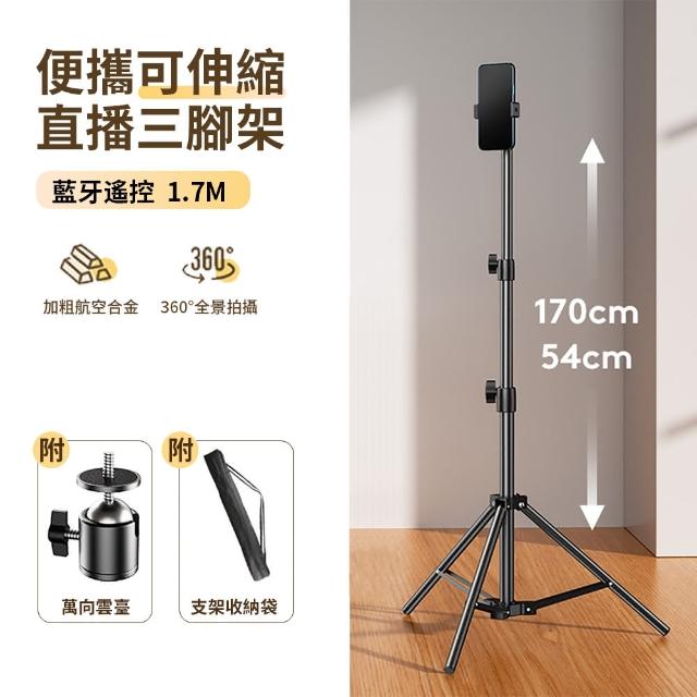 【2025】手機腳架推薦10款高評價人氣品牌排行榜 | 好吃美食的八里人
