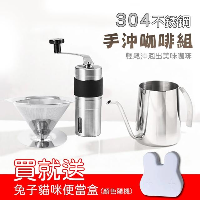 【2025】手搖磨豆機推薦10款高評價手搖磨豆機品牌排行 | 好吃美食的八里人