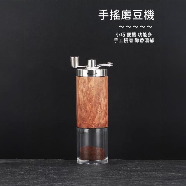 【2025】手搖磨豆機推薦10款高評價手搖磨豆機品牌排行 | 好吃美食的八里人