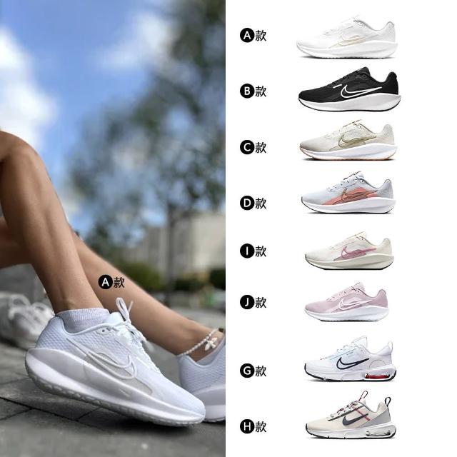 【2025】nike慢跑鞋推薦ptt》10款高評價人氣品牌排行榜 | 好吃美食的八里人