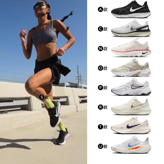 【2025】nike慢跑鞋推薦ptt》10款高評價人氣品牌排行榜 | 好吃美食的八里人
