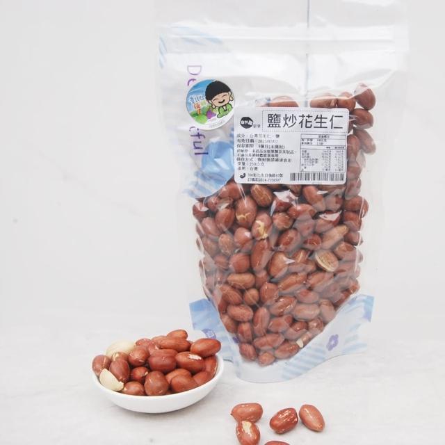 【2025】花生推薦ptt》10款高評價人氣品牌排行榜 | 好吃美食的八里人