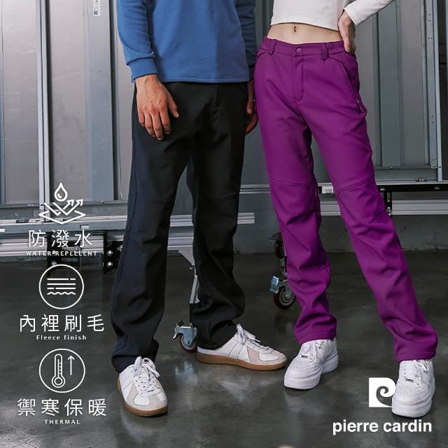 【2025】防風保暖褲推薦ptt》10款高評價人氣品牌排行榜 | 好吃美食的八里人