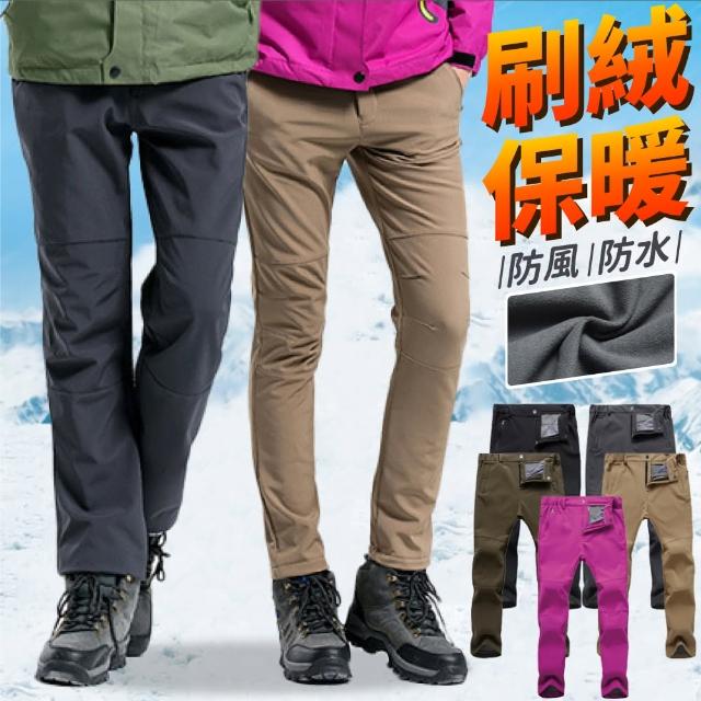 【2025】防風保暖褲推薦ptt》10款高評價人氣品牌排行榜 | 好吃美食的八里人