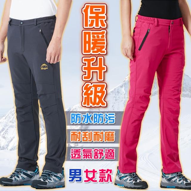 【2025】防風保暖褲推薦ptt》10款高評價人氣品牌排行榜 | 好吃美食的八里人
