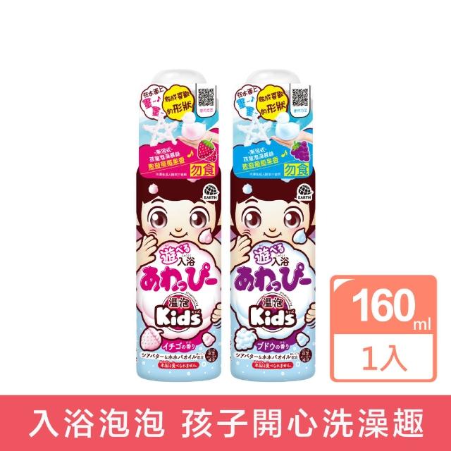 【2025】泡泡浴推薦10款高評價泡泡浴品牌排行 | 好吃美食的八里人