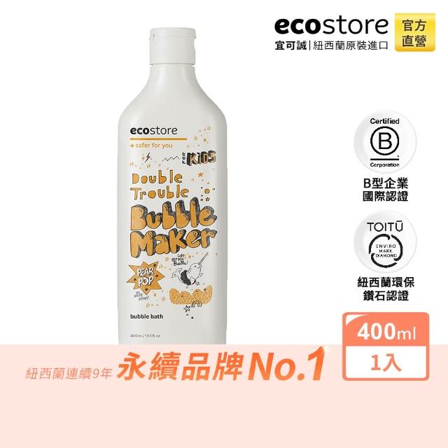 【2025】泡泡浴推薦10款高評價泡泡浴品牌排行 | 好吃美食的八里人