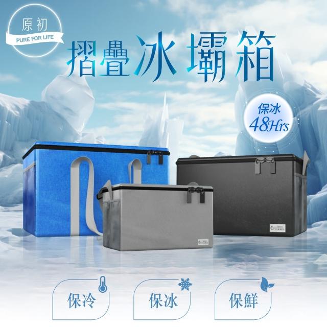 【2025】保冰箱推薦ptt》10款高評價人氣品牌排行榜 | 好吃美食的八里人