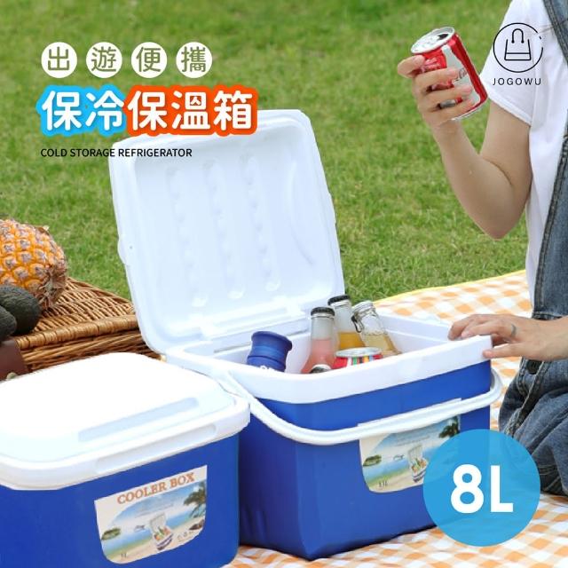 【2025】保冰箱推薦ptt》10款高評價人氣品牌排行榜 | 好吃美食的八里人