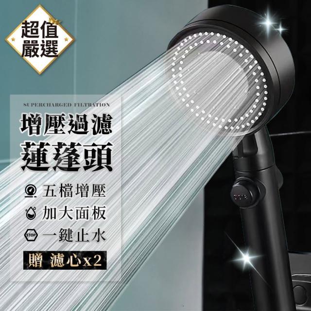 【2025】加壓蓮蓬頭推薦ptt》10款高評價人氣品牌排行榜 | 好吃美食的八里人