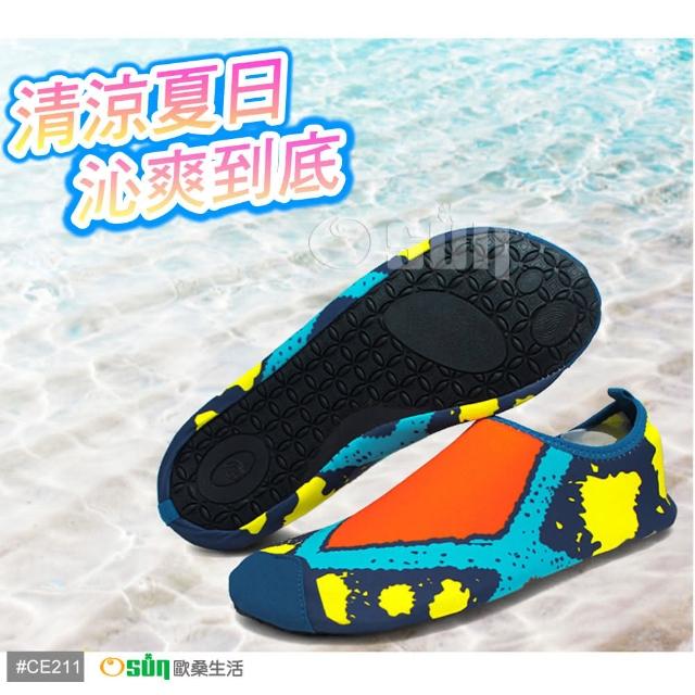【2025】沙灘鞋推薦ptt》10款高評價人氣品牌排行榜 | 好吃美食的八里人