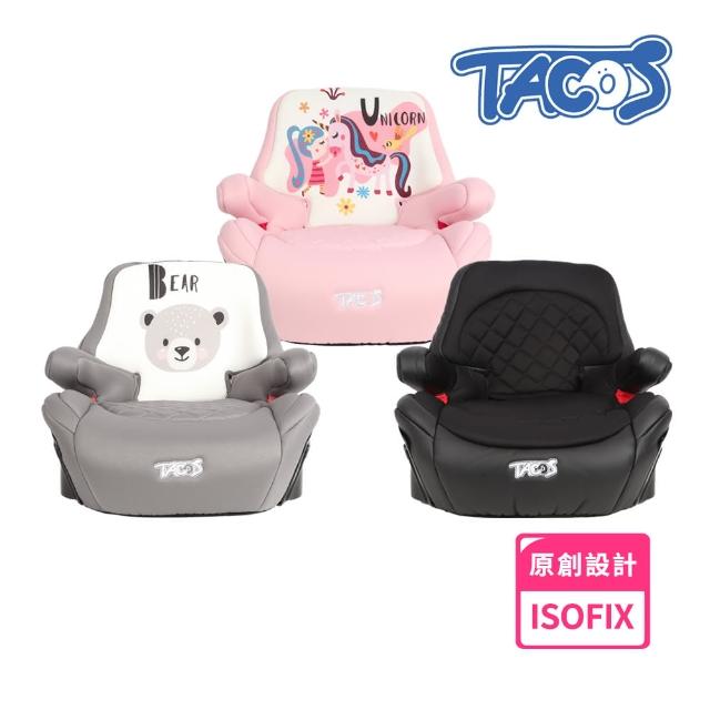 【2025】成長型安全座椅推薦ptt》10款高評價人氣品牌排行榜 | 好吃美食的八里人