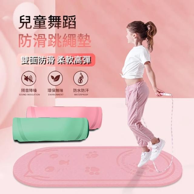 【2025必買】兒童跳繩終極推薦清單 | 好吃美食的八里人