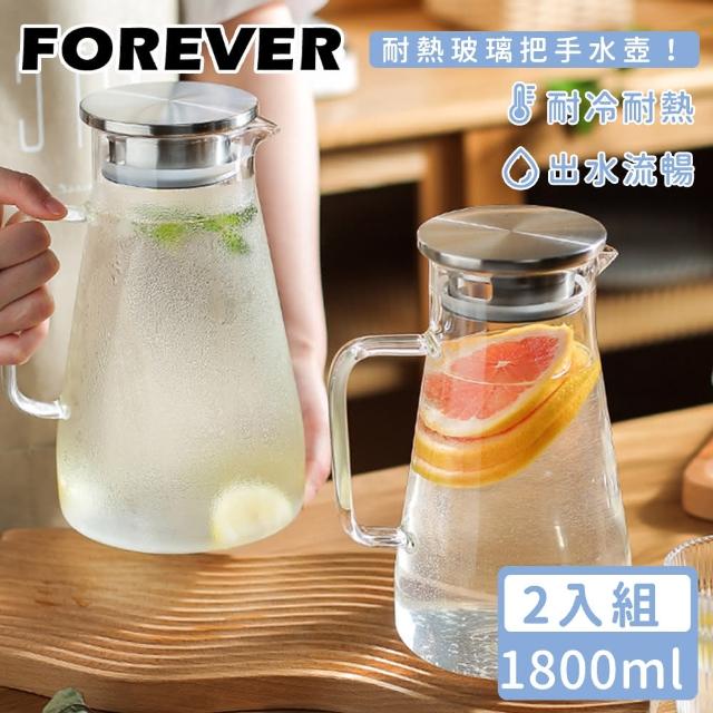 【2025】冷水壺推薦ptt》10款高評價人氣品牌排行榜 | 好吃美食的八里人