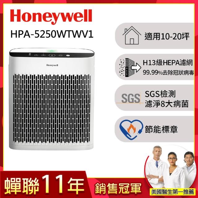 Honeywell HPA 5250WTWV1 10 20