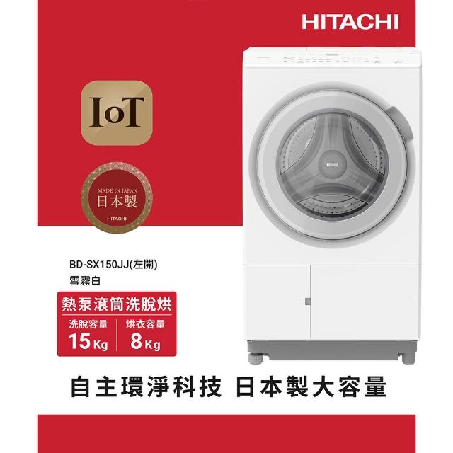 ZPL系列-零耗氣吸附式乾燥機- 祐僑機械