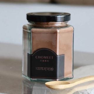 【2026必買】可可粉終極推薦清單 | 好吃美食的八里人