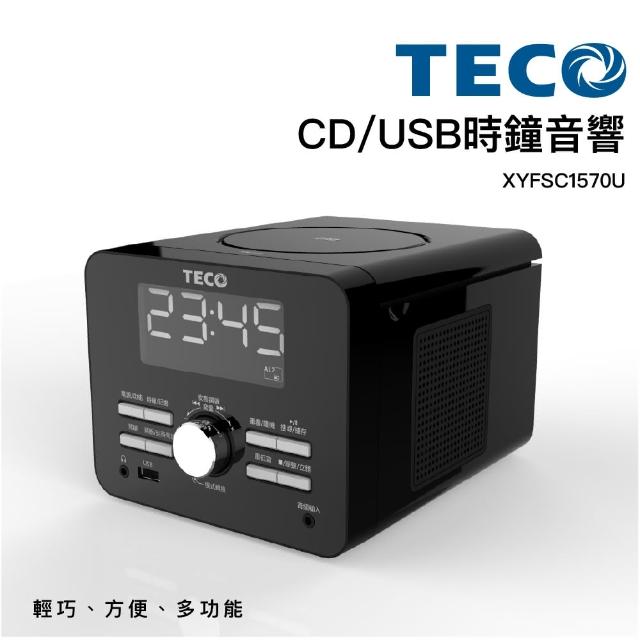 【2025必買】床頭音響終極推薦清單 | 好吃美食的八里人