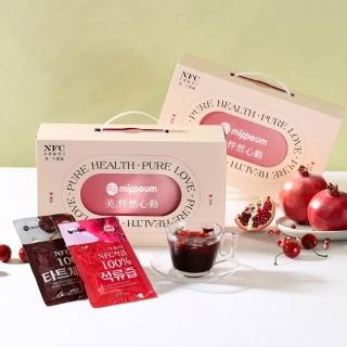 【2026必買】酸櫻桃汁終極推薦清單 | 好吃美食的八里人