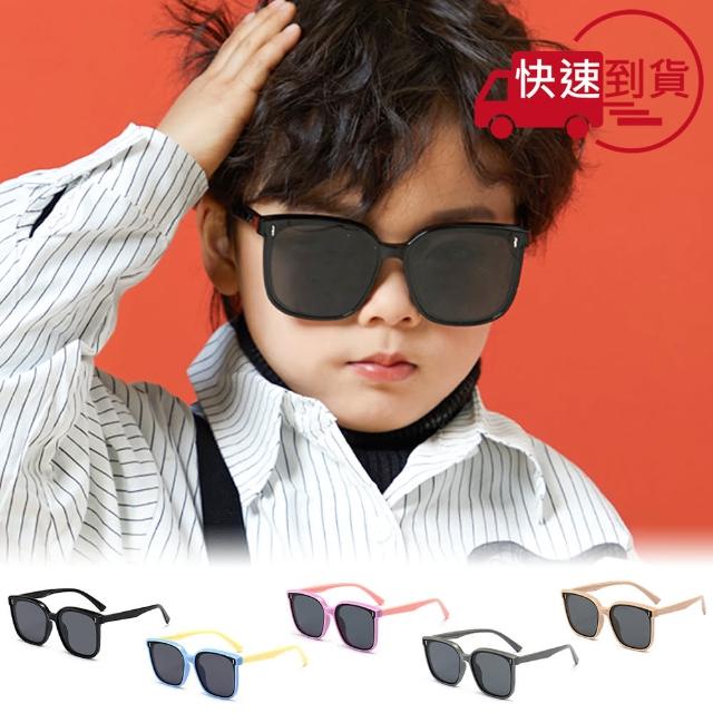 【2025】兒童墨鏡推薦ptt》10款高評價人氣品牌排行榜 | 好吃美食的八里人