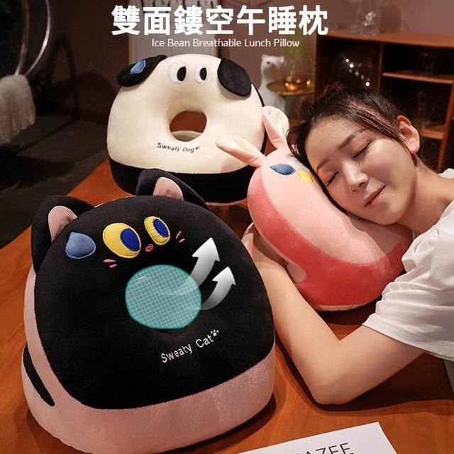 【2025必買】兒童午睡枕終極推薦清單 | 好吃美食的八里人