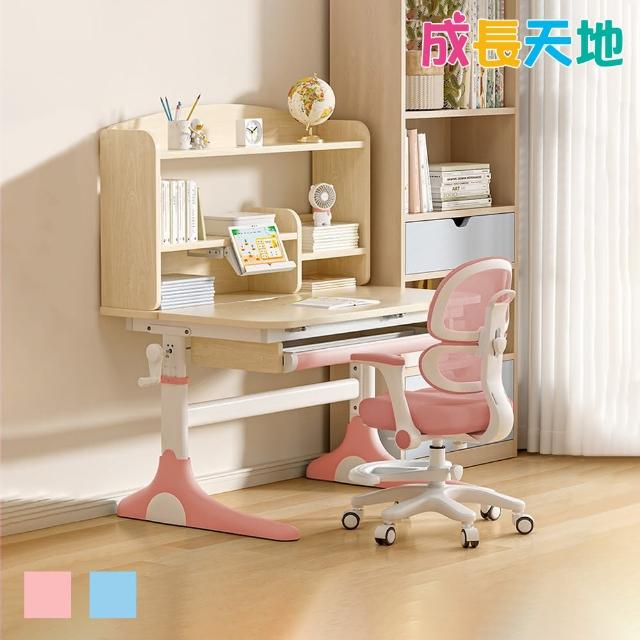 【2025】兒童書桌椅推薦ptt》10款高評價人氣品牌排行榜 | 好吃美食的八里人