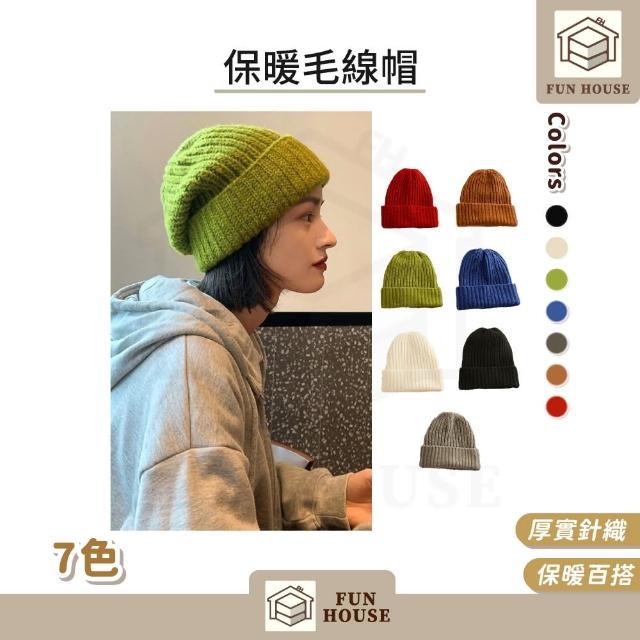 【2025】保暖帽推薦10款高評價人氣品牌排行榜 | 好吃美食的八里人