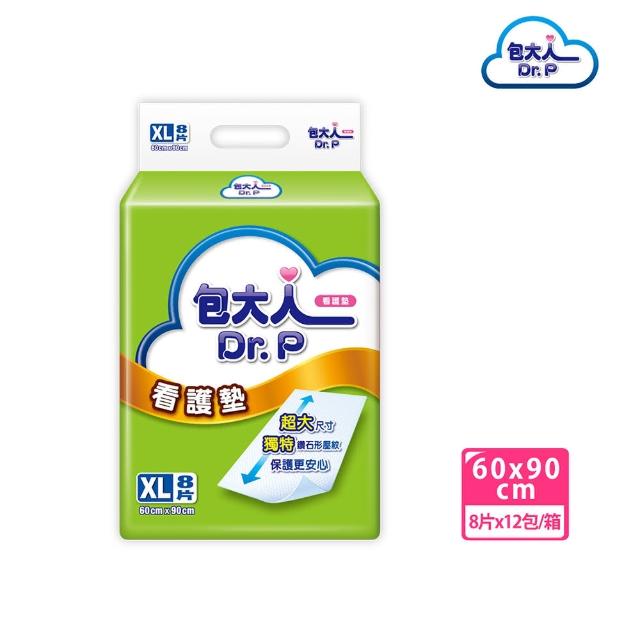 【2025】看護墊推薦10款高評價人氣品牌排行榜 | 好吃美食的八里人