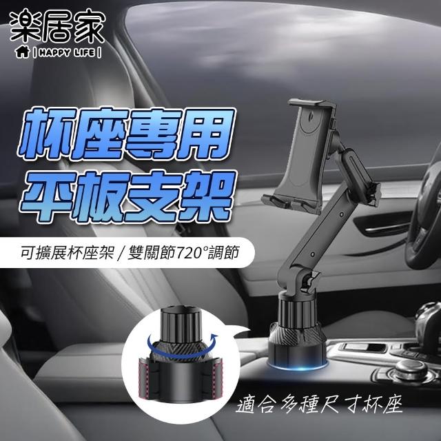 【2025】平板手機推薦10款高評價平板手機品牌排行 | 好吃美食的八里人