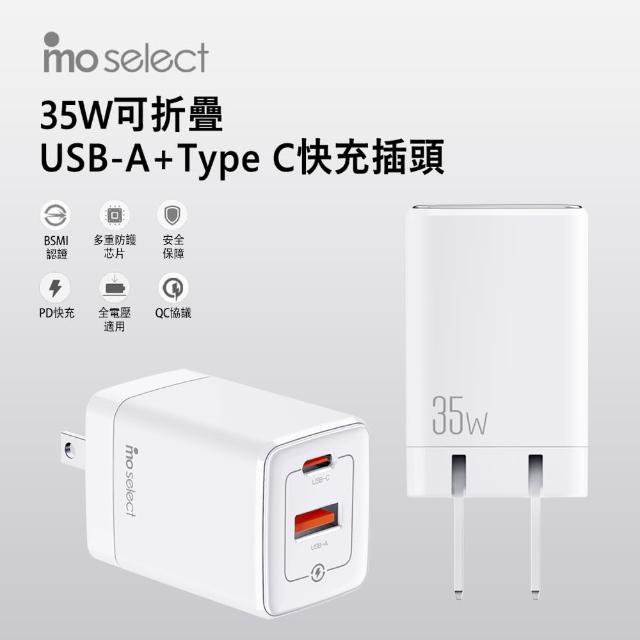 【2025】平板手機推薦10款高評價平板手機品牌排行 | 好吃美食的八里人